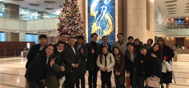 2019 青年部 総会