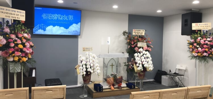 2021.06.20 任職感謝礼拝