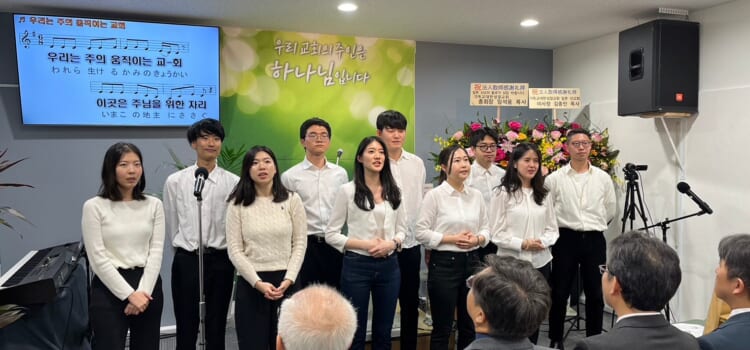 종교법인취득 감사예배 종교법인취득 감사예배